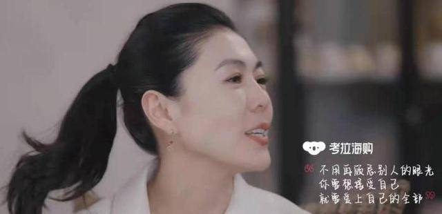 原创黄奕前夫偷装摄像头，换衣隐私曝光，直言：像被扒光扔在网民广场