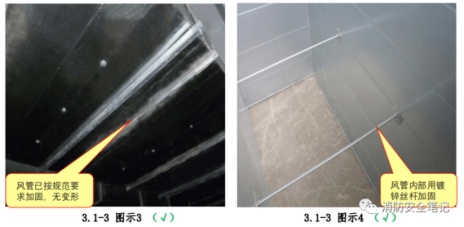 通风图纸管道图例大全_通风风管制作图集_通风管道图集
