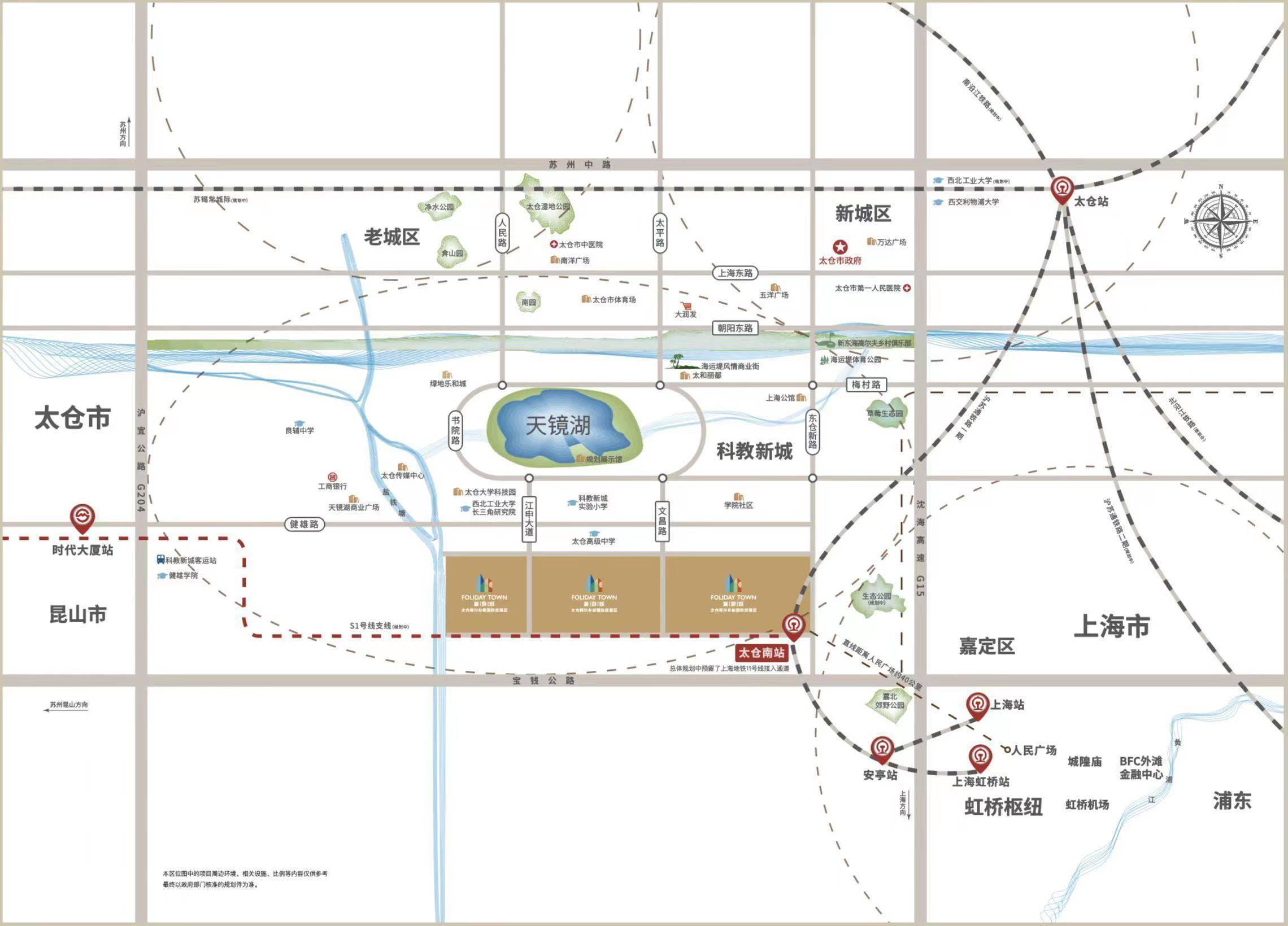 bsport体育2023太仓「复游城」最新资讯！楼盘新动态@在售房源信息房价走势解析(图1)