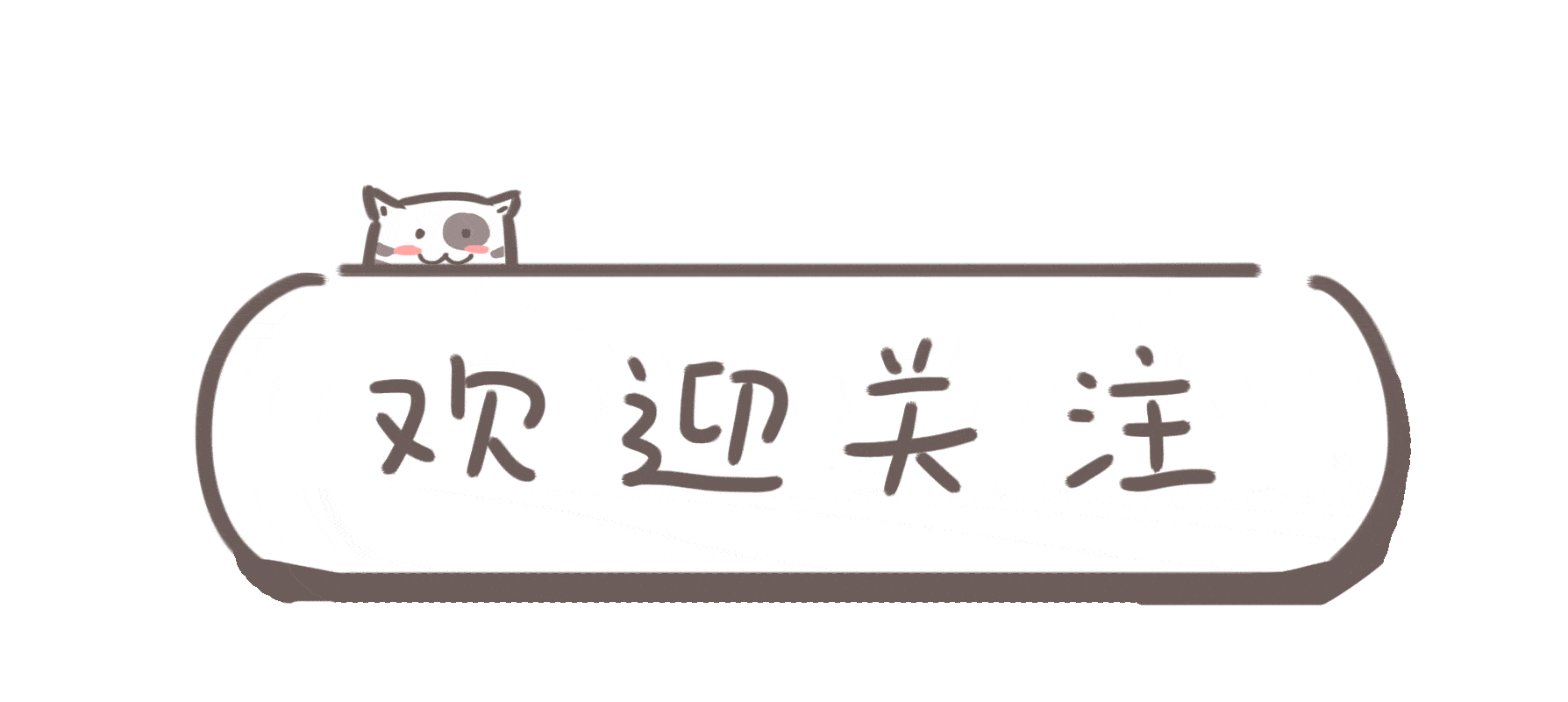 原创湖南突发重大事故，3男1女跳入河中，导致3男遇难，女子被救送医
