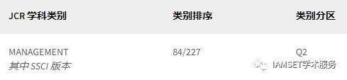 文章配图-2