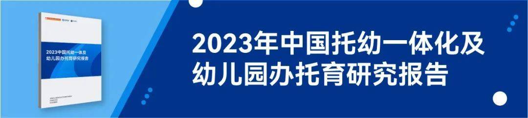 文章配图-31