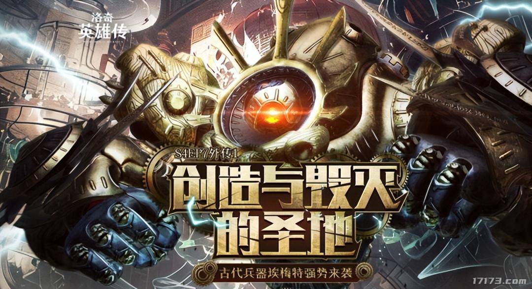 韩服没了，国服依旧坚挺！当年玩的那些韩国端游，现在都咋样了？