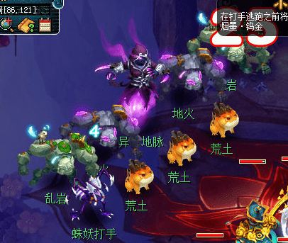 梦幻西游：暑假活动第三阶段，环任务攻略来袭！