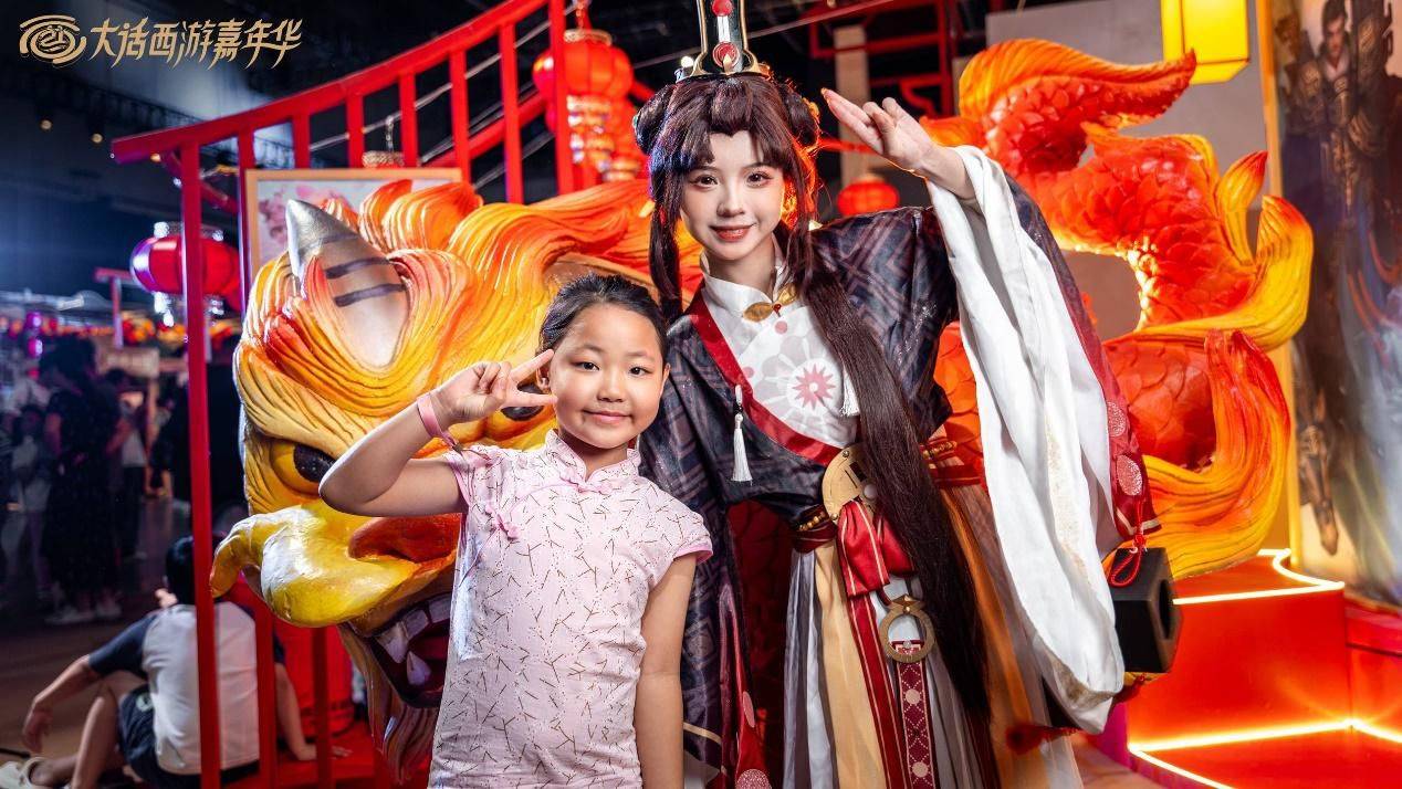 大话西游：2023嘉年华盛典回顾！与诸位大话兄弟携手同行！