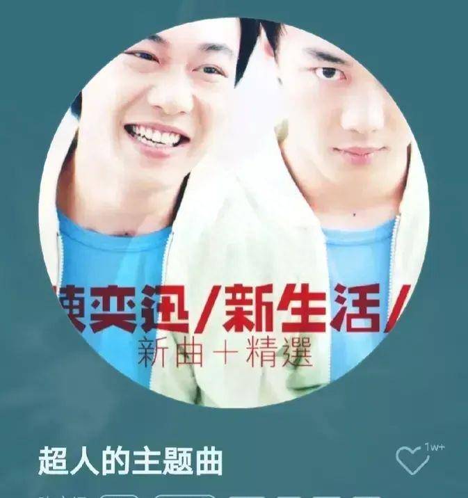 原创你还记得曾经的粤语卡通歌吗