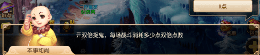 梦幻西游手游怎么挣金币最快 梦幻西游手游快速挣金币技巧 梦幻西游手游怎么挣金币最快 梦幻西游手游快速挣金币技巧