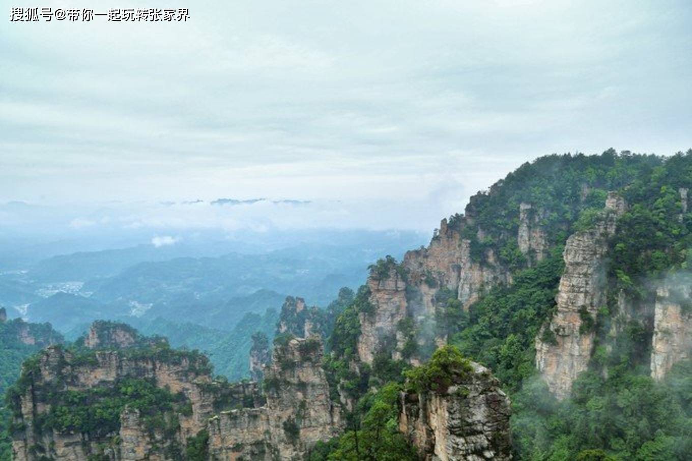 去张家界喜欢自由行的可以安排私人订制-4天攻略分享给你