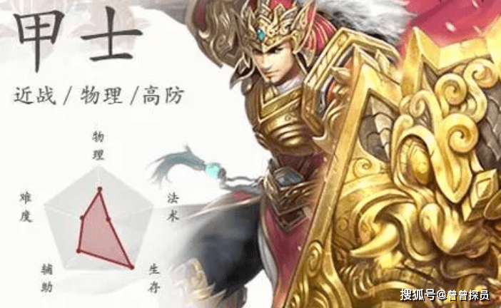 倩女幽魂手游好玩吗 倩女幽魂手游平民玩什么职业