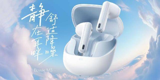 2023Baseus��˼ȫ�������������＾������Բ������,������������...