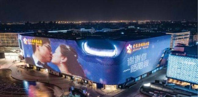 博鱼中国上海外滩广告-上海鲸墙的价格以及曝光效果怎么样？(图1)