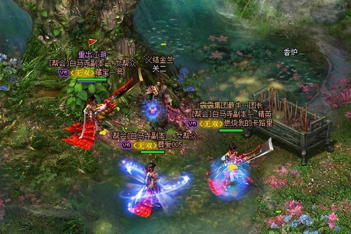 经典端游回忆录：西山居的剑侠情缘游戏有多好玩？