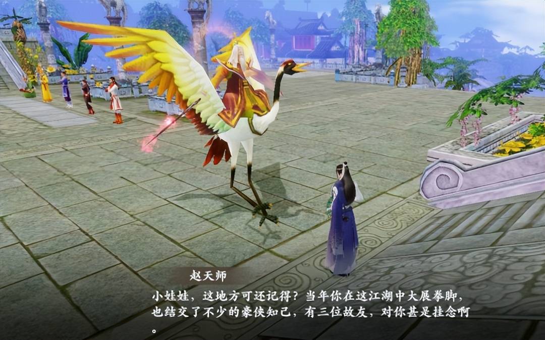 公然进行搞钱教学？《天龙八部》新作竟为玩家生财操碎了心