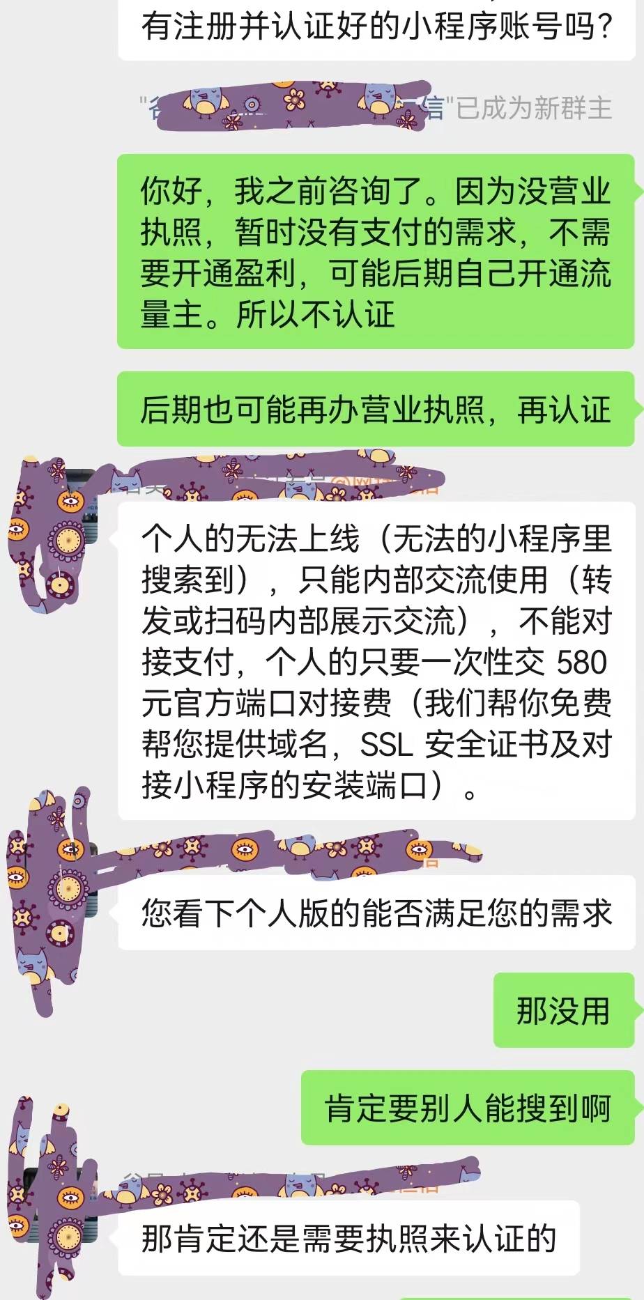 文章配图-19