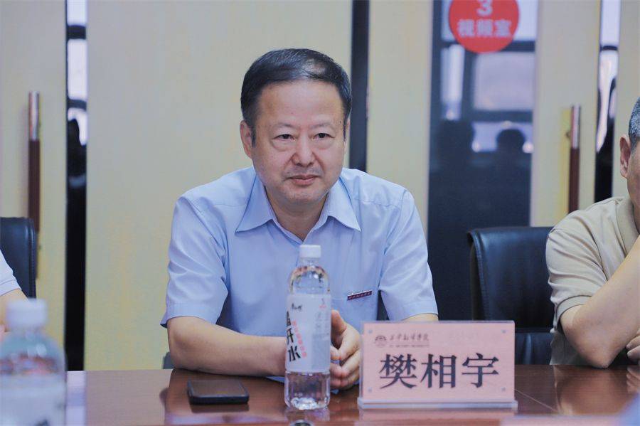 文章配图-2