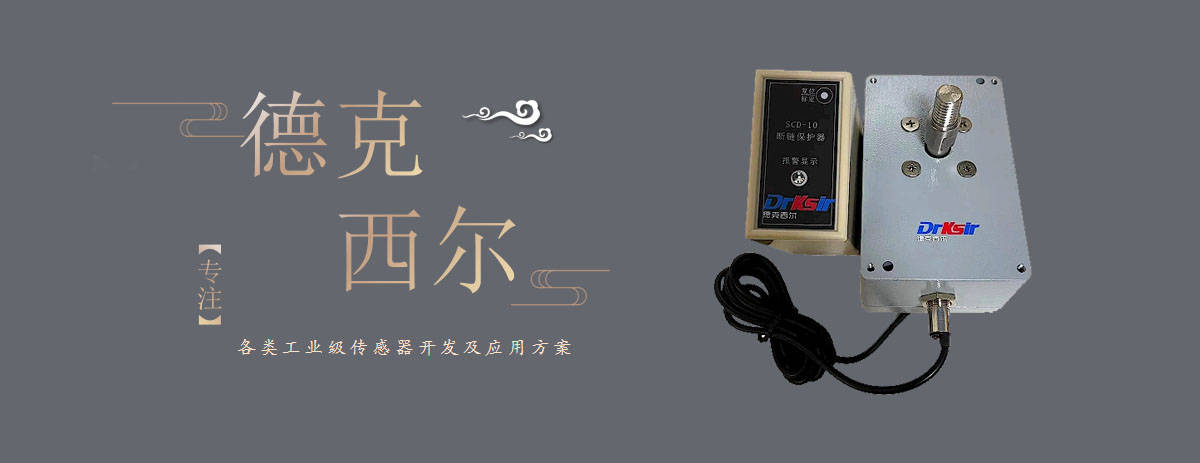 刮板输送机：安全运行不只是规范操作那么简单