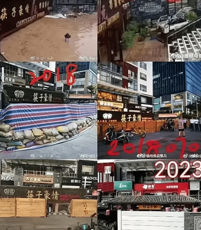 抗台标杆！暴雨中福州“筷子豪情”又挺住了