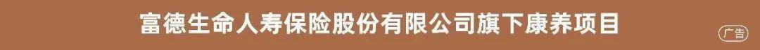崇明岛大爱城2023年最新房价（住宅别墅）