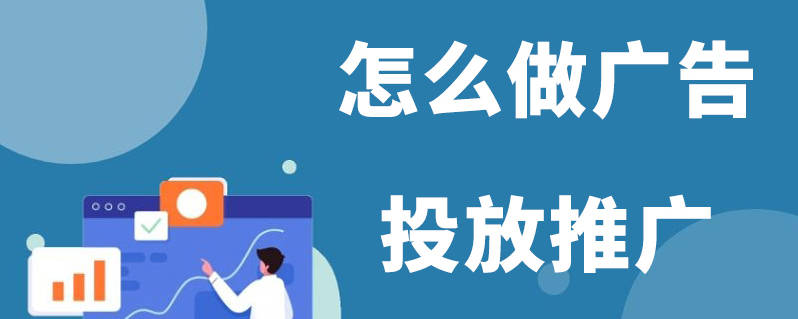 闪投创量出品：广告创意设计星空体育App下载与用户体验的平衡(图1)