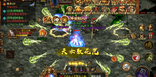 传奇世界手游：传世怀旧版，复古带元神版本，还原最经典的传奇世界