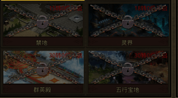 传奇世界|护卫传世：传奇世界元神版，2023最好玩的传世元神版手游召唤骷髅！