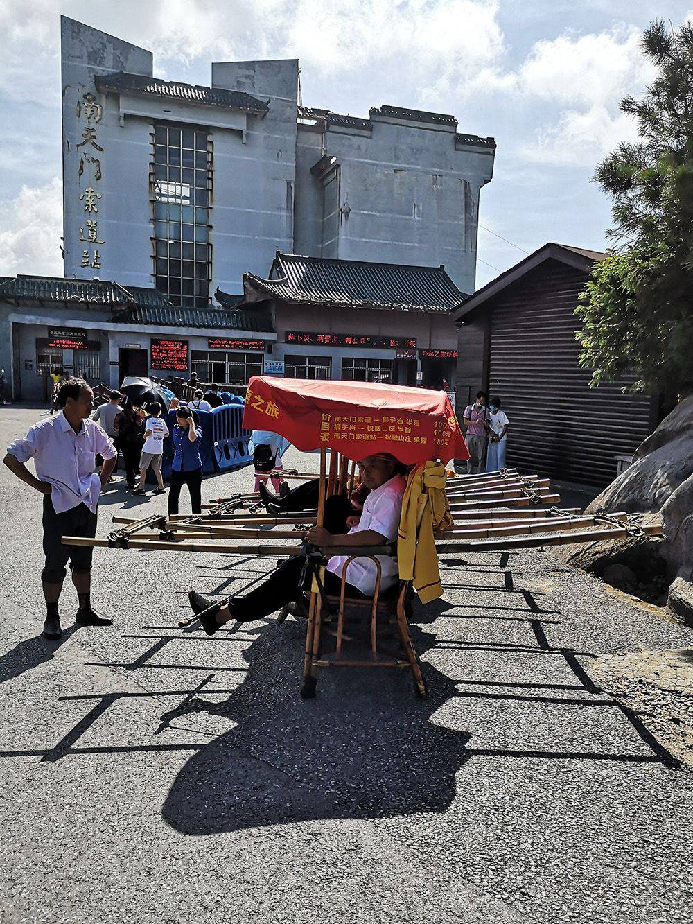 南岳衡山三年还愿南岳大庙祝融峰烧香祈福姻缘求子旅游攻略