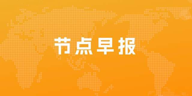 蓝标发布营销模型“Blue PP电子 appAI”；淘宝内测大模型AI应用“淘宝问问”