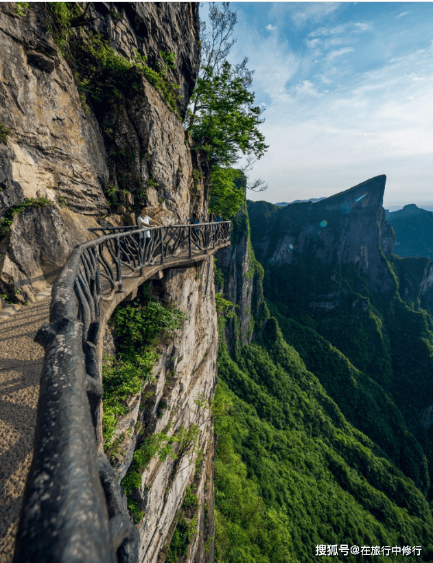 和闺蜜在张家界玩4天独立团旅游攻略轻松休闲自由