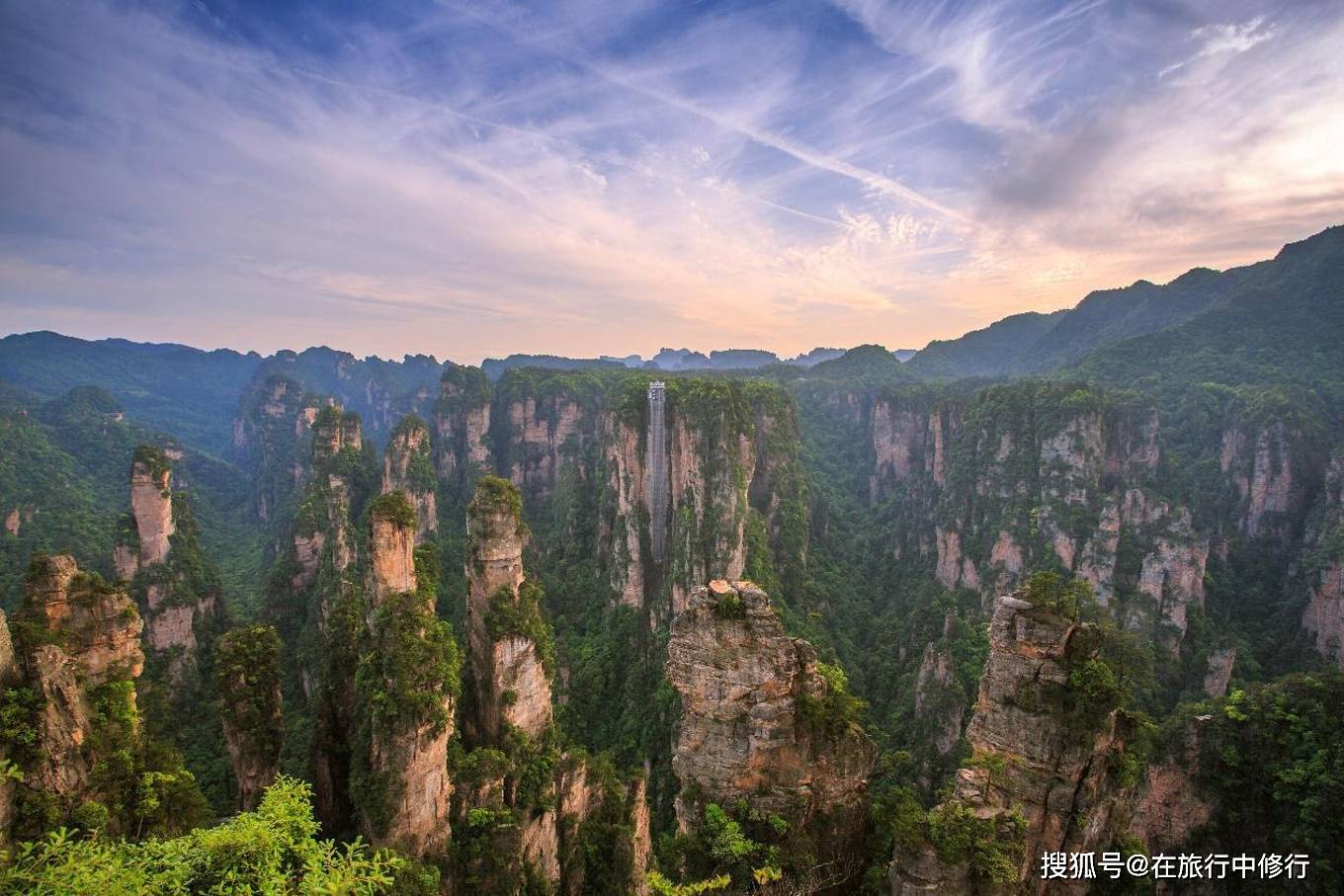 和家人的一次完美旅行张家界4天3晚亲子之旅自由行攻略