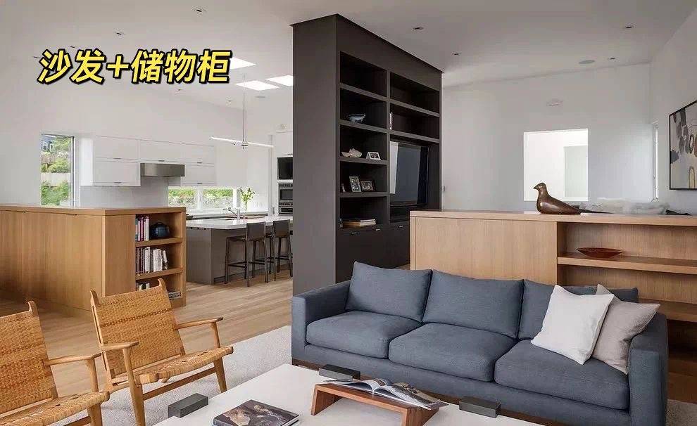 建议收藏！10种超好用又好看的隔断方法！！
