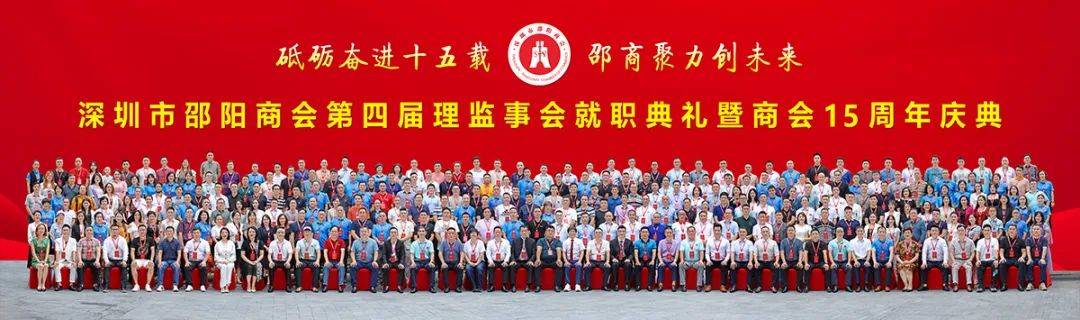 ����ף�ر����������³�������ƽ��������ѡΪ�����������̻����...