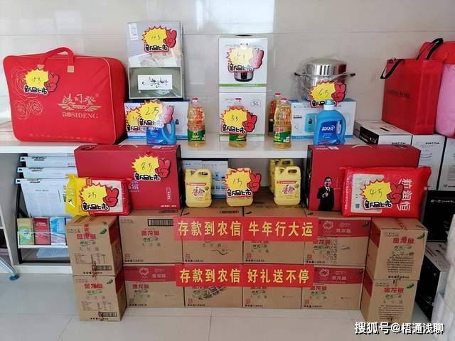 原创定期存款需注意这个问题，否则钱可能取不出来，还会损失利息