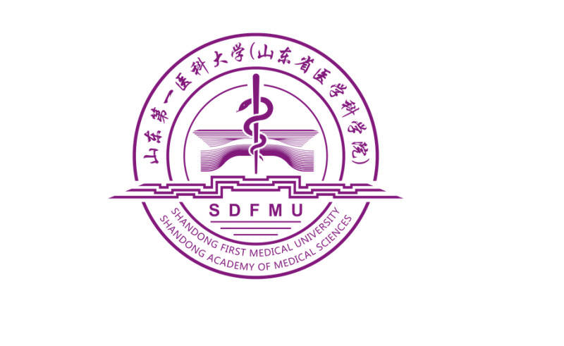 活动线报网站(山东第一医科大学考研真题大纲研究生报录比分数线)