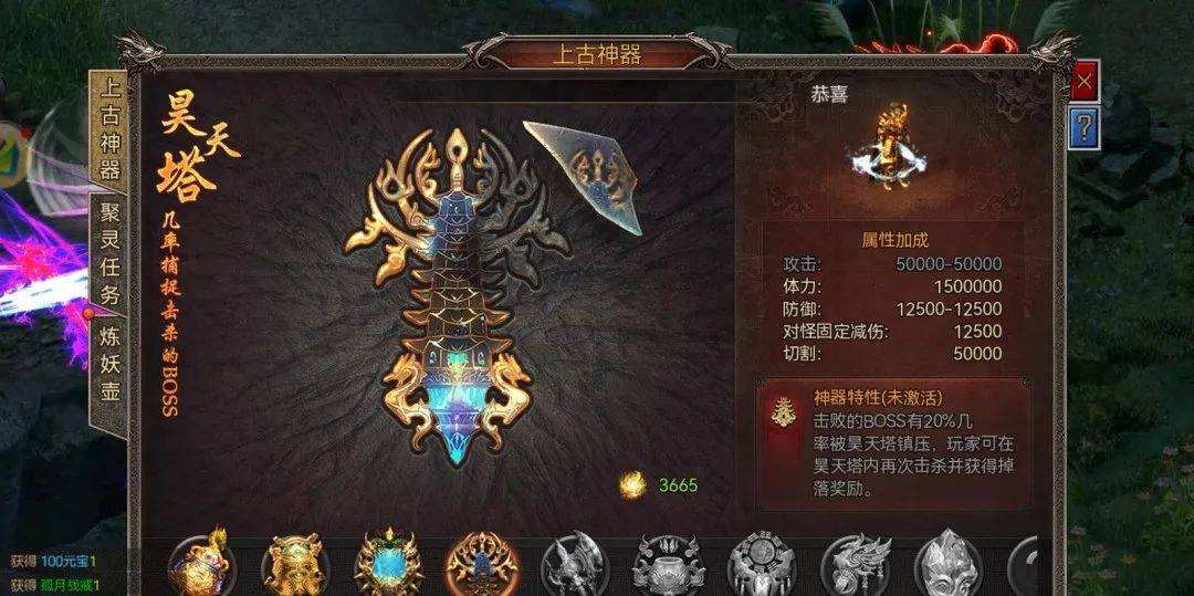 沉默传奇手游链接:单职业沉默传奇手游，打金玩法详解!