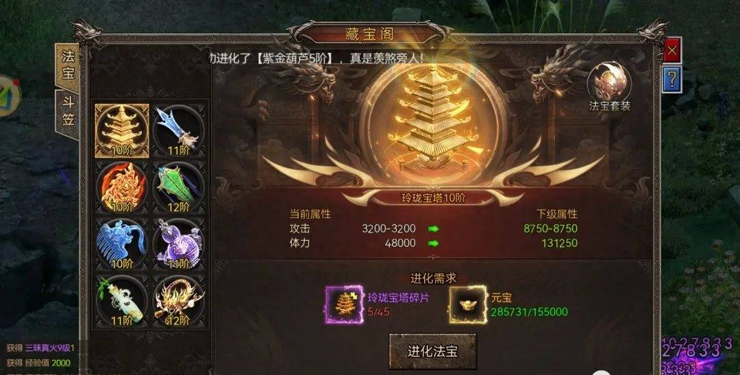 沉默传奇手游链接:单职业沉默传奇手游，打金玩法详解!