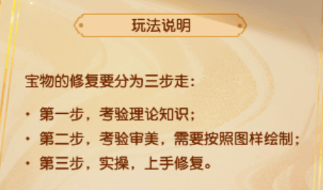 梦幻西游:云游道人,他来咯! 梦幻西游:云游道人,他来咯!