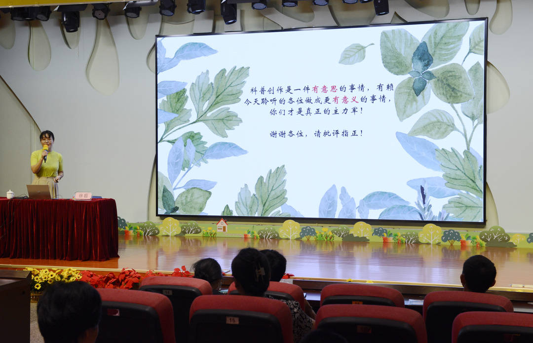Kaiyun让科普作品“火”起来！广东举办“科普展览+”沉浸式体验活动(图7)
