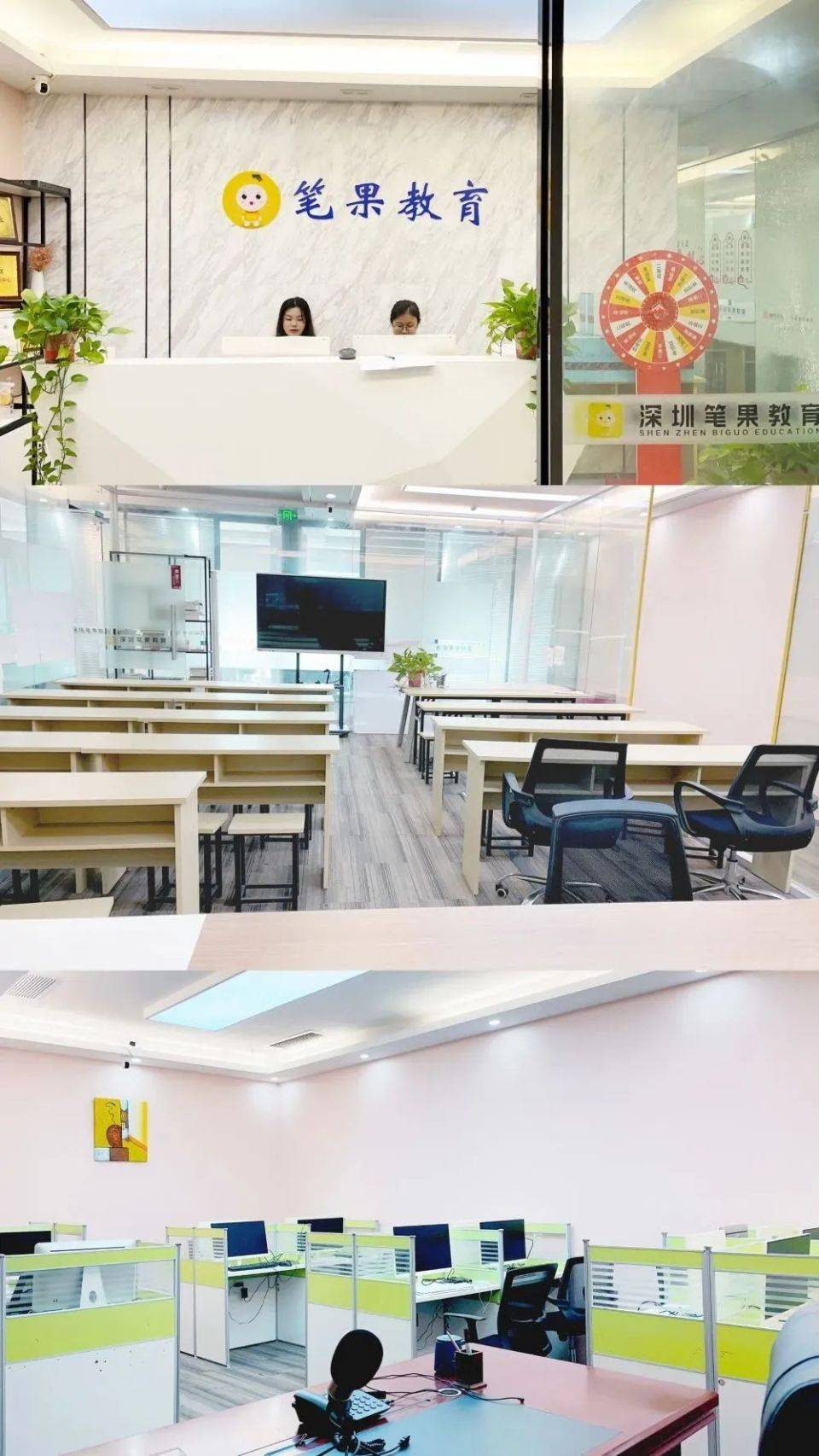 龙华教育网站推广公司 来自搜狐网