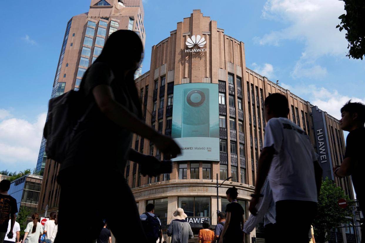 华为发布全液冷超级充电桩：号称可实现“一秒一公里”充电速度(图1)
