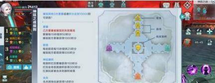 雪鹰领主兑换码内部号正版手游神廷之战攻略