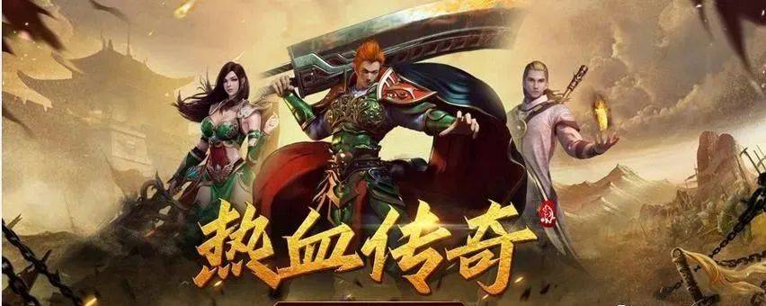 复古传奇：重拾经典，详细攻略指南解析！
