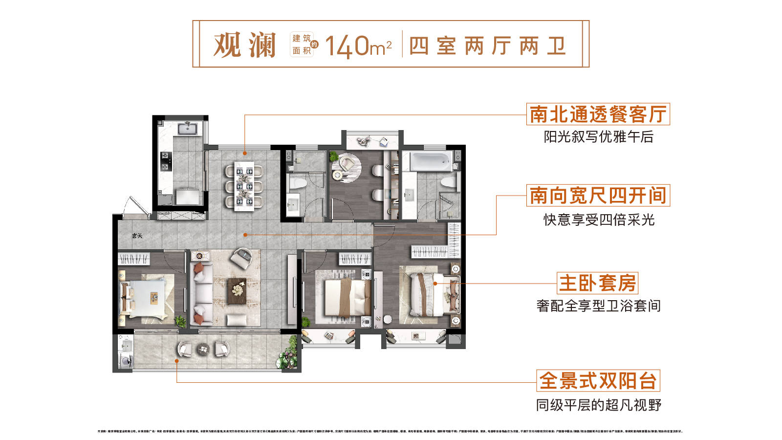 泰晤士国际学校一年费用是多少_泰晤士国际学校_泰晤士国际学校牛吗