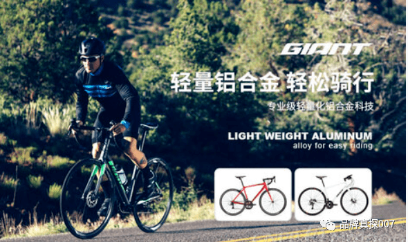 自行车品牌排行榜前十名----COS双赢彩票P户外骑行展 深圳福田(图1)
