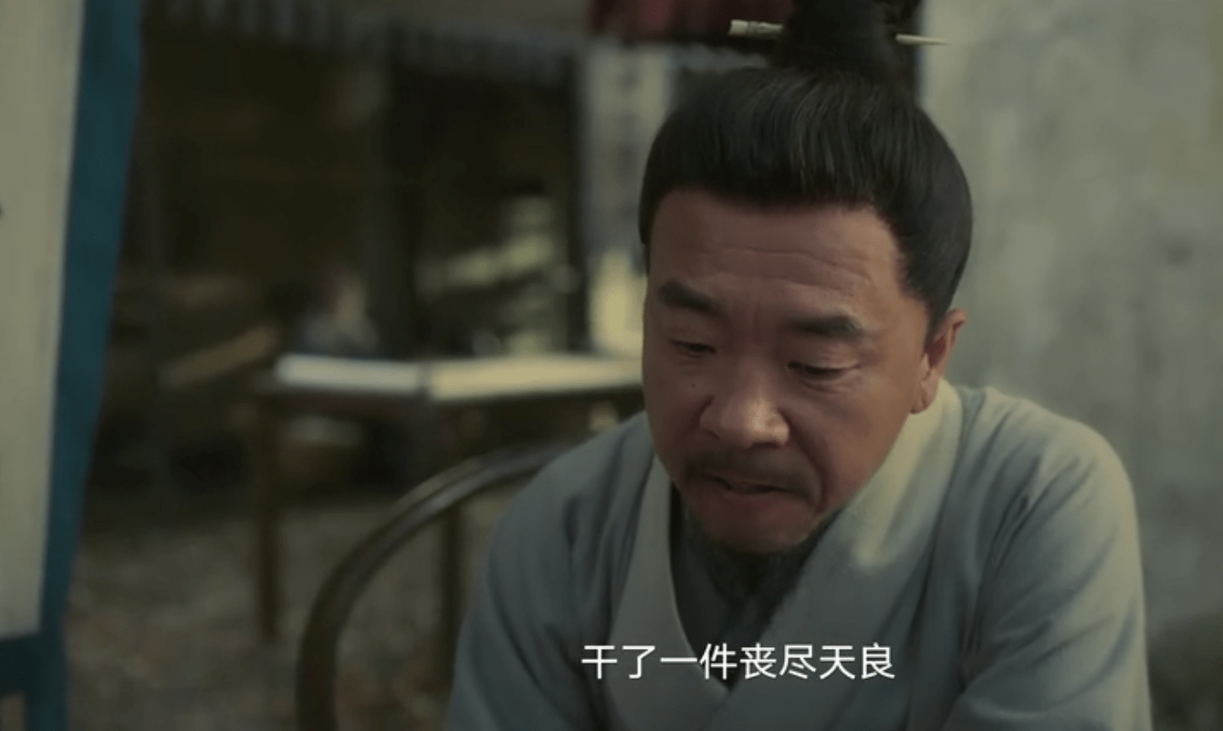 《繁城之下》是狼人杀,14位角色双重身份,都是死于“黑吃黑” 《繁城之下》是狼人杀,14位角色双重身份,都是死于“黑吃黑”