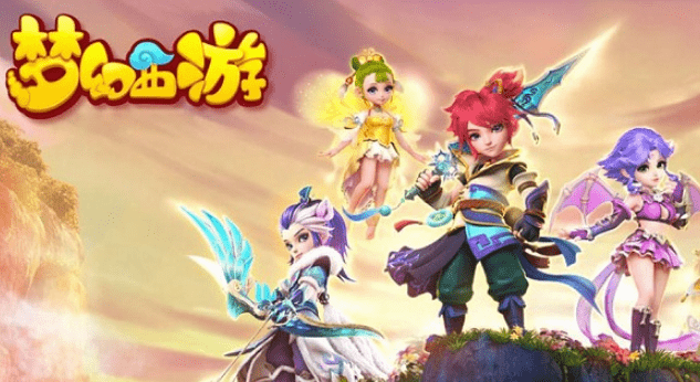 梦幻西游手游最佳五开阵容推荐，零氪党刷日常组合攻略