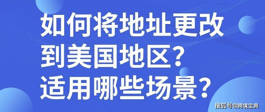 韩国ip地址代理服务器