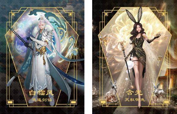 细数《魔域》异能者4大神技 无可匹敌的控制之王
