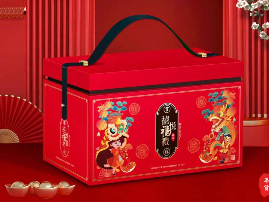 印刷包装盒格式是什么格式_印刷包装盒_印刷包装纸盒