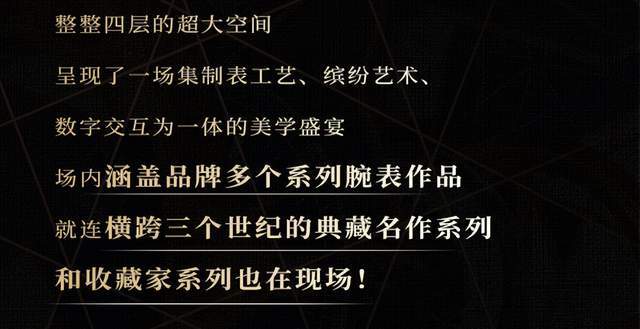 ��ʣ����,���ݴ���!��ʫ������ʱ��չ�չ��ڼ�