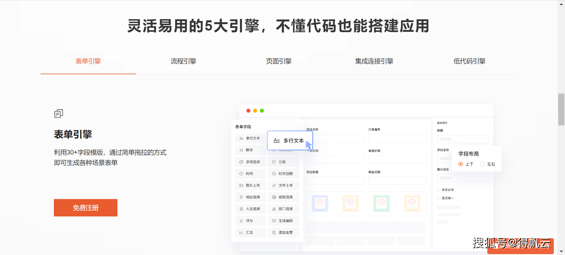 文章配图-10